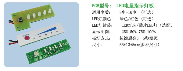 深圳市乐竞·体育APP下载安装动力科技有限公司