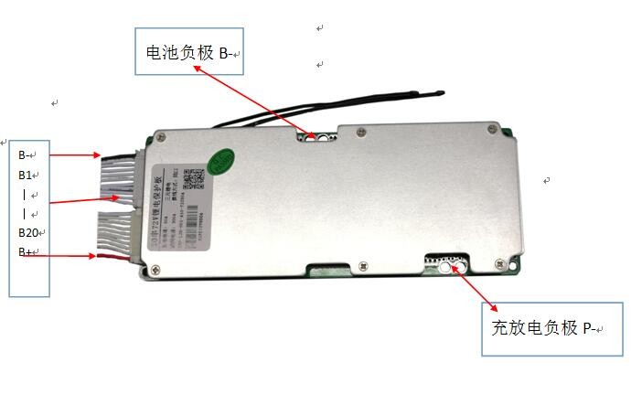 深圳市乐竞·体育APP下载安装动力科技有限公司